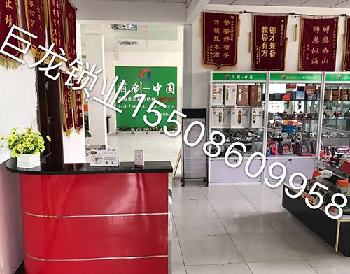 黔东南济南开锁培训